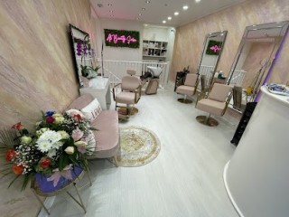 AL beauty salon LTD