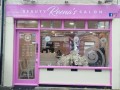 reenas-beauty-salon-small-0